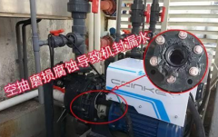 傳統(tǒng)泵將會(huì)被取代！新科技已經(jīng)出現(xiàn)